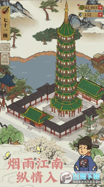 ���ϰپ�ͼ����taptap�ͻ���2026���°�