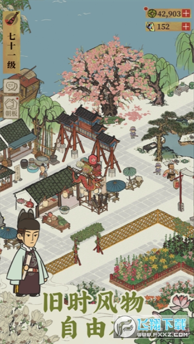 ���ϰپ�ͼ����taptap�ͻ���2026���°�