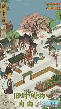 ���ϰپ�ͼ����taptap�ͻ���2026���°�