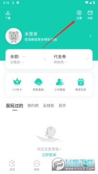 С7���ιٷ���������app