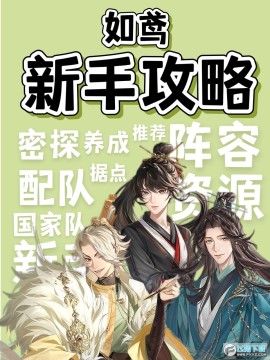 �����̽ѡ�������_��ǿ��̽�Ƽ�