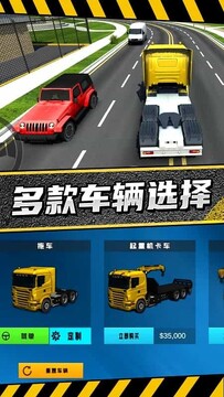 ��񿨳���·��ս����Ϸ�ֻ���