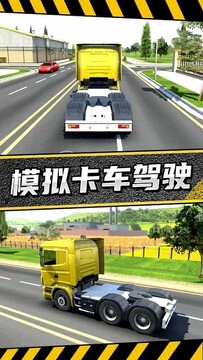 ��񿨳���·��ս����Ϸ�ֻ���