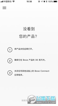 Bose Connect��׿��2026���°�