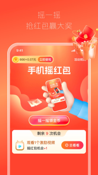 ȫ����Ƶ׬Ǯ�������°�