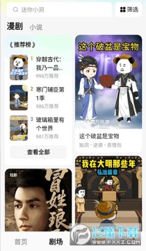 �������app2026���°�