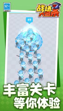 ս������ɱ