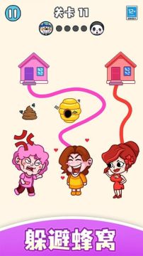 ��ѧ�ûؼҰ�׿���°�