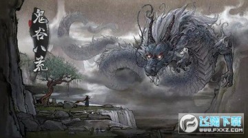 ���Ȱ˻����ΰ��޸���