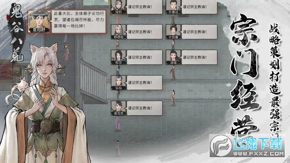 ���Y�˻����[���޸���