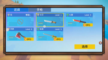 ����սʿ����ս