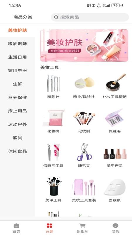 ��Ʒ�S���̳�