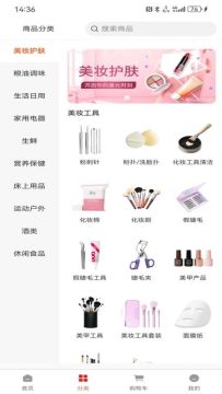 ��Ʒά���̳�