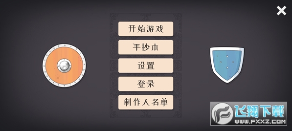 ���F������׿�����d���°�