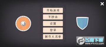 ����������׿���������°�