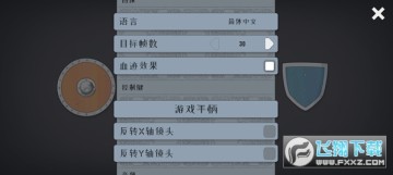 ����������׿���������°�