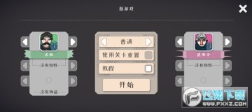 ����������׿���������°�