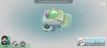 ����������׿���������°�