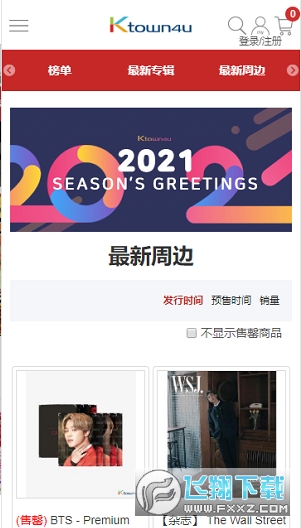 k4town���İ��������°�