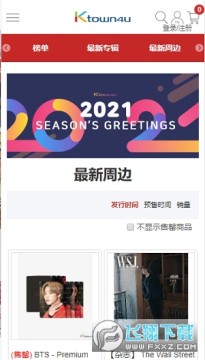 k4town���İ��������°�