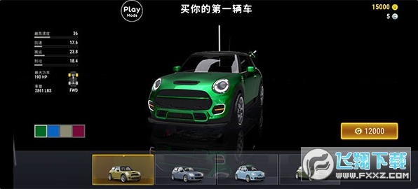 城市赛车模拟器2026最新版 城市赛车模拟器2026最新版