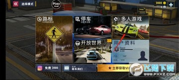 ��������ģ����2026���°�