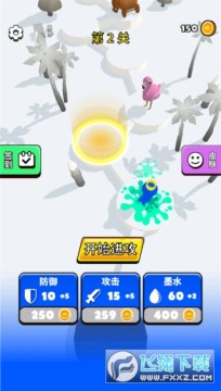 Ϳѻ��ʿС��Ϸ���İ�