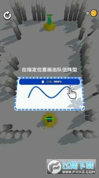 Ϳѻ��ʿС��Ϸ���İ�