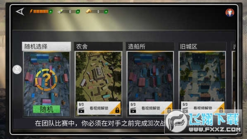 突击英雄官方下载2026最新版 突击英雄官方下载2026最新版