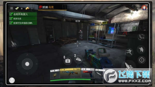 突击英雄官方下载2026最新版 突击英雄官方下载2026最新版