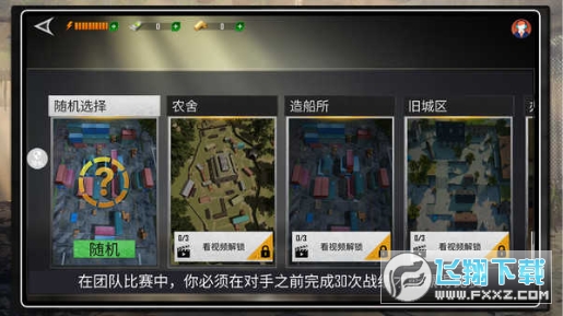 ͻ��Ӣ�۹ٷ�����2026���°�