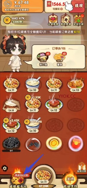 ���˲����������Ϸ