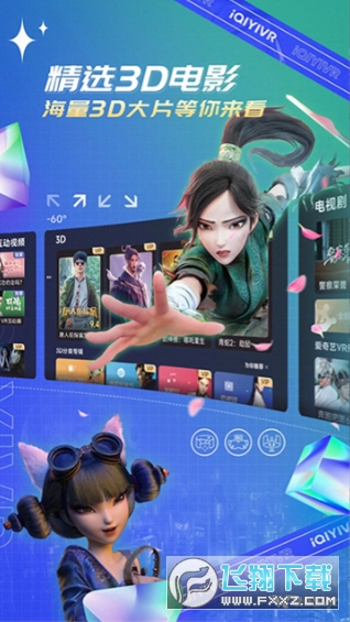 ����ˇVR���d���b���M��