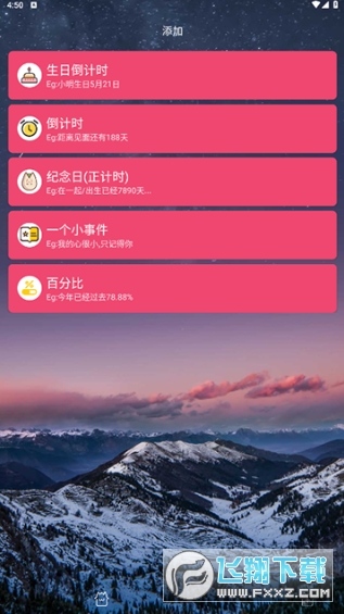 ʱ��滮��ά��������Ʒ��VIC3308����������ֳ�