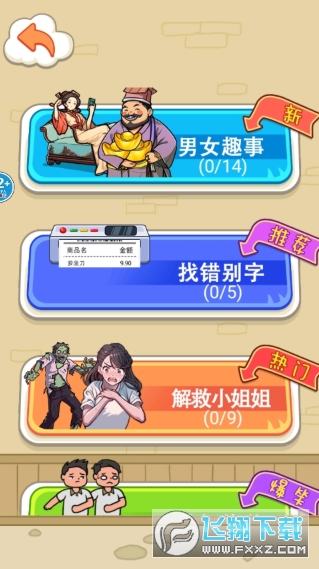 ��������ʮ��С10��������������ַ���İ�