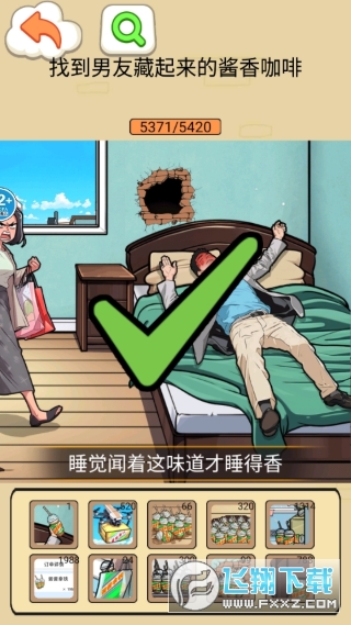 ��������ʮ��С10��������������ַ���İ�