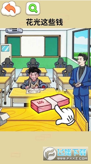 ��������ʮ��С10��������������ַ���İ�