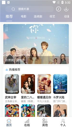 ��ῴ��2026������ֳ�