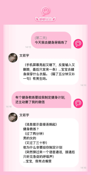 ��������ai����app�ٷ�����