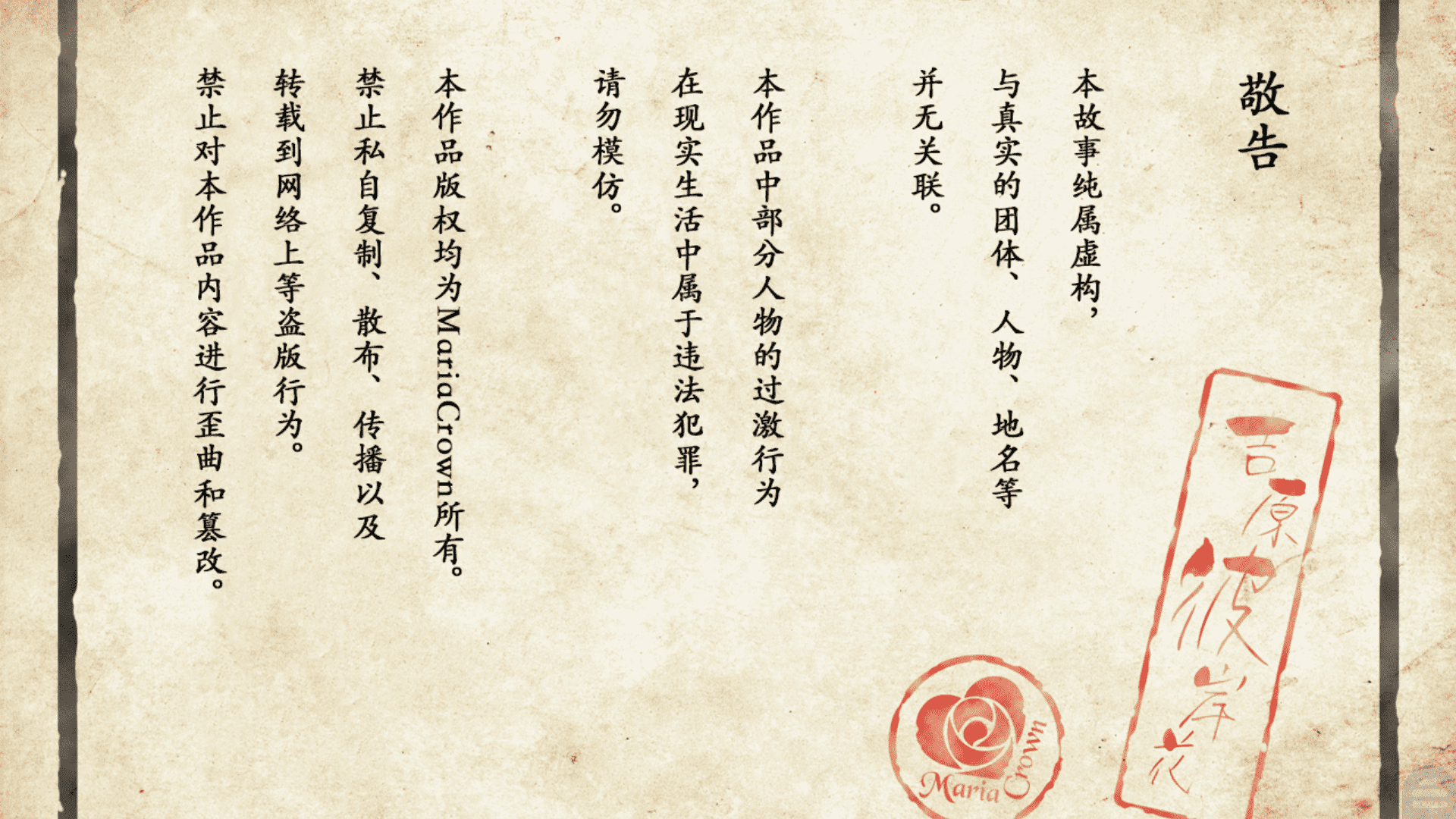 ��ԭ�˰���