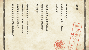 ��ԭ�˰���