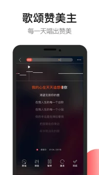 雅歌正版免费安装2026版 雅歌正版免费安装2026版