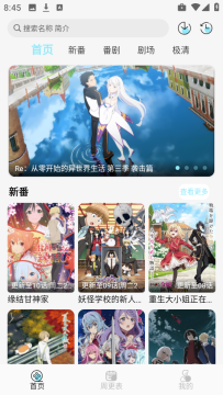 �Ʊ߶��������޹���