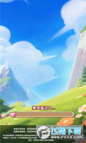 ���´󼪺����ٷ������°汾