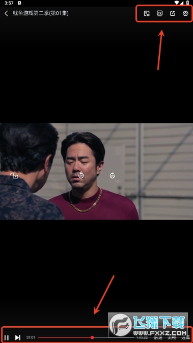 һ���ֻ���app�ٷ����ذ�׿��