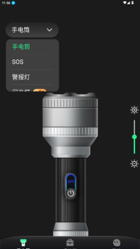 ȫ���ֵ�Ͳ���°汾