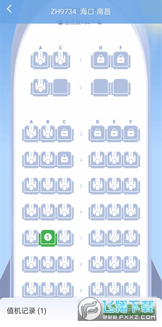 �����ݺ�PRO��ٷ����ذ�װ