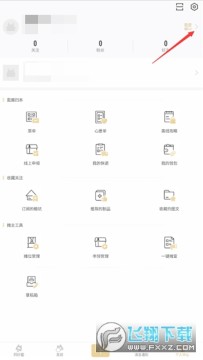 cpp��չ�ٷ��������ذ�װ