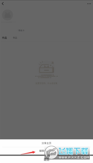 cpp��չ�ٷ��������ذ�װ