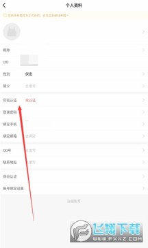 cpp��չ�ٷ��������ذ�װ